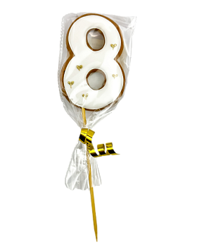 Цифра № 8 Белая  01