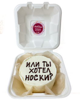 Бенто-торт № 18 01