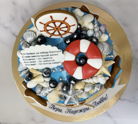 Торт  "Веры, надежды, любви" 04