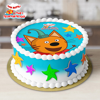 Три кота и море № 4 01