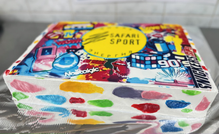 Сафари Спорт 02