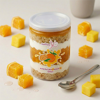 Апельсино Манго Бабл 01