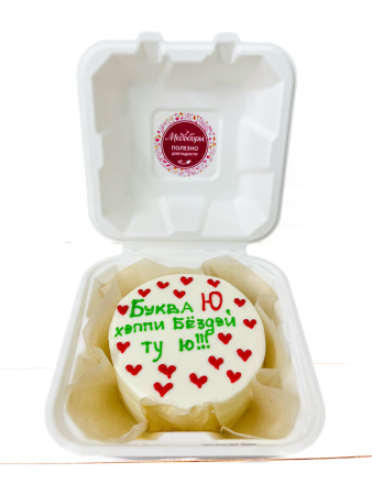 Бенто-торт № 6 01