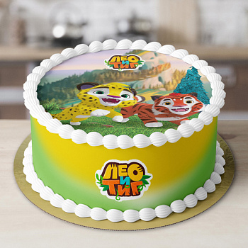 Лео и Тиг № 4 01