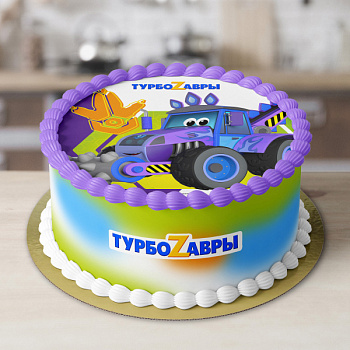 Турбозавры № 3 01