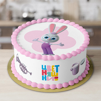 Цветняшки № 1 01