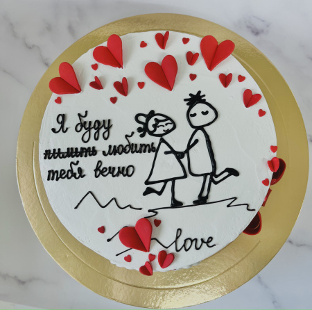 Торт "Я буду!" 02