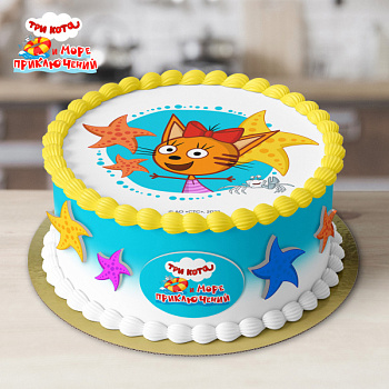 Три кота и море № 1 01