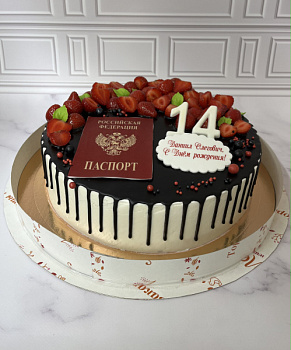 14 лет с клубникой 01