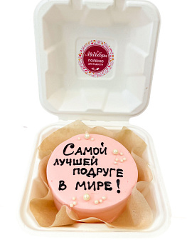 Бенто-торт № 16 01