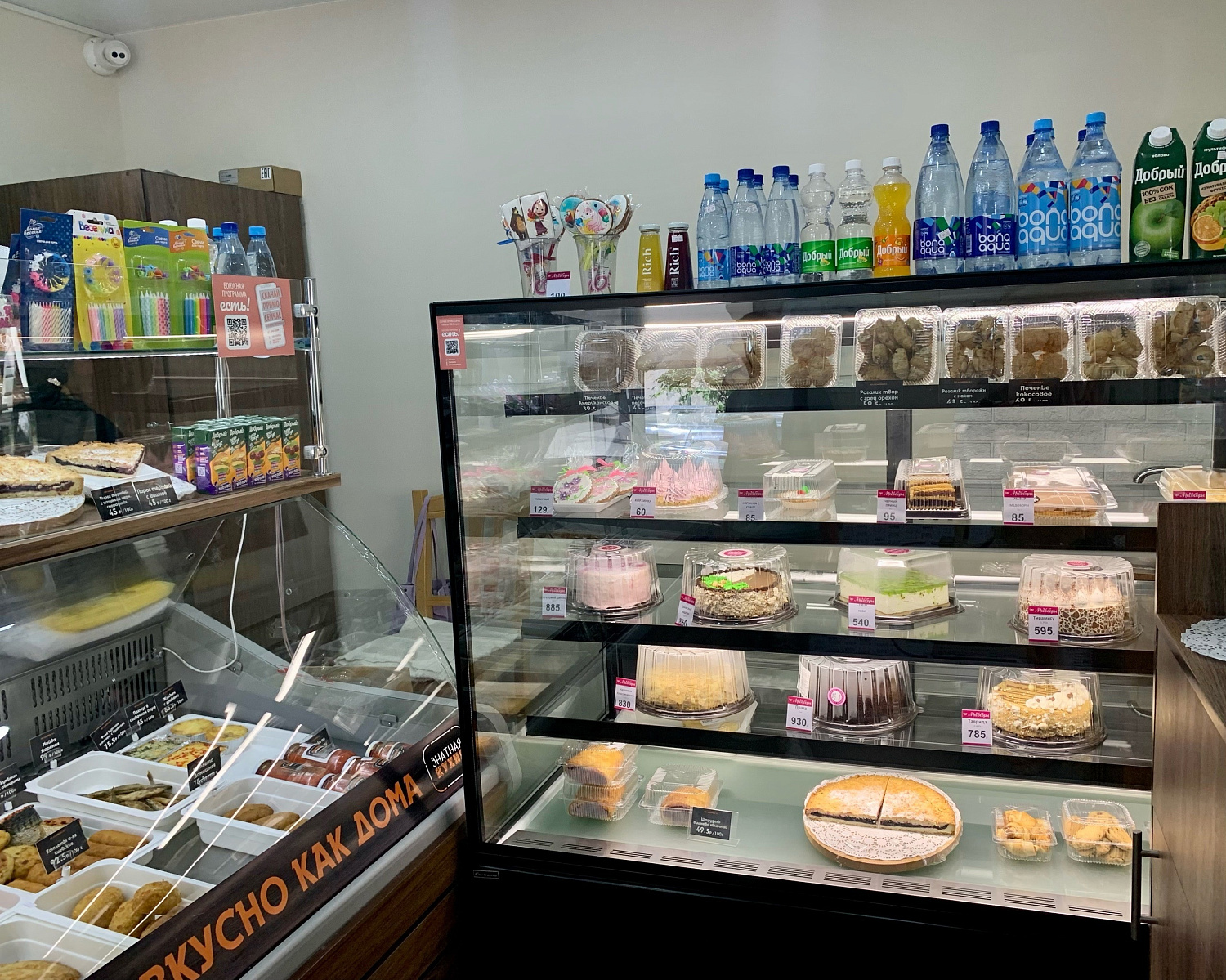 Торты Медоборы теперь и на героев Севастополя