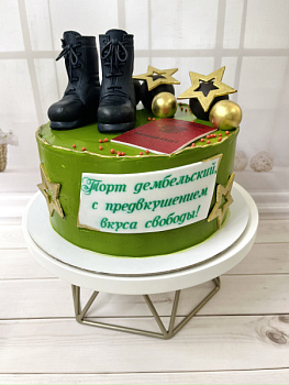 Торт "Моему защитнику" 01