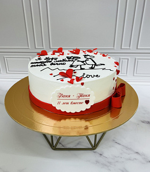 Торт "Я буду!" 01