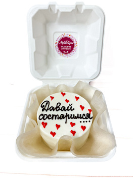 Бенто-торт № 11 01