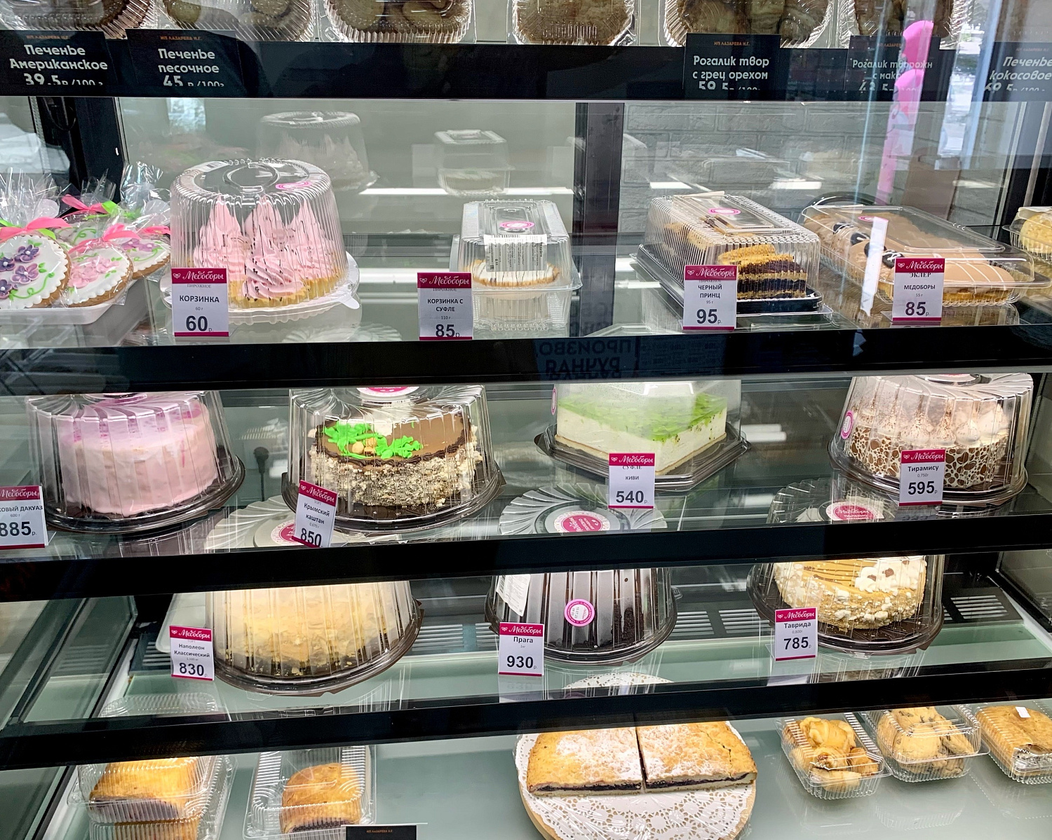 Торты Медоборы теперь и на героев Севастополя