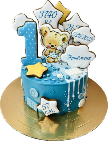 на 1 год 01