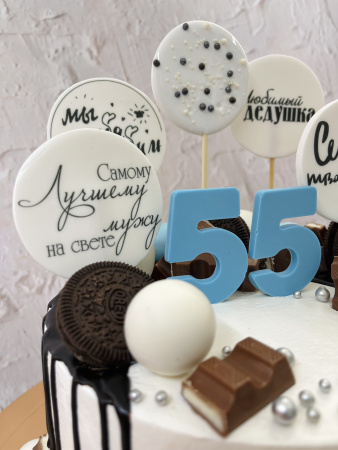 Торт "Папе 55" 03