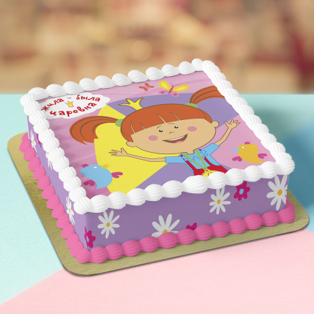 Жила была царевна № 2 01