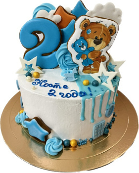 Тебе уже 2 01