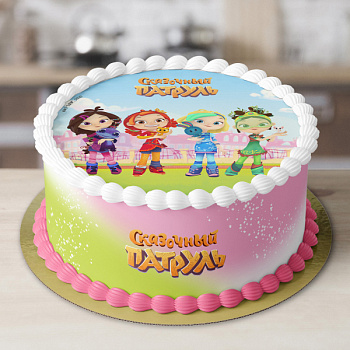 Сказочный патруль № 3 01