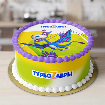 Турбозавры № 2 01