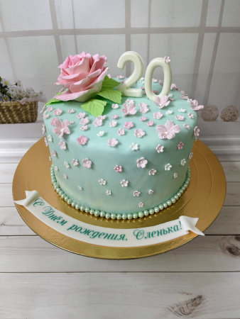 На 20 лет 01