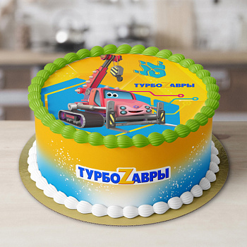 Турбозавры № 1 01