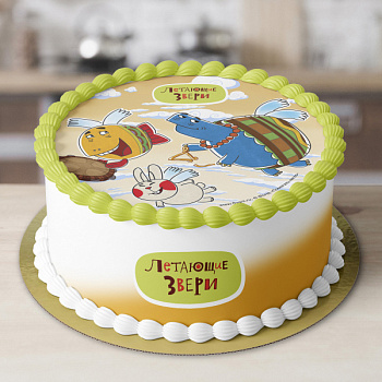 Летающие звери № 4 01