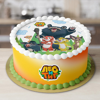 Лео и Тиг № 5 01