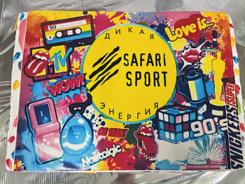 Сафари Спорт 01