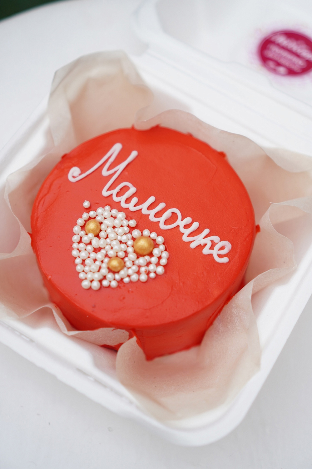 С Днем матери!