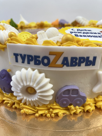 Турбозавры 04