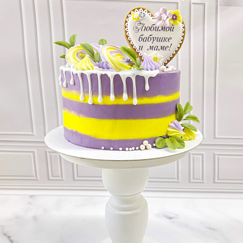 Для Бабушки 01