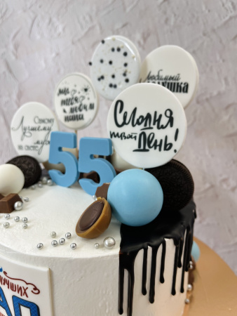 Торт "Папе 55" 04